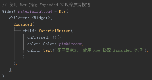 Row 和 Expanded 实现等屏宽按钮