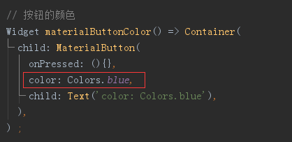 MaterialButton color 核心代码